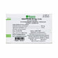 Ranitidina 50 mg/2 mL Solución Inyectable Biosano (x100)